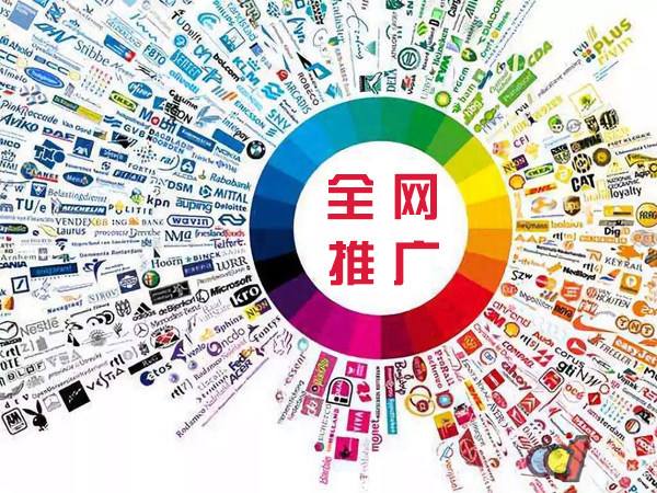 乌当传统企业进行网络营销需要注意的几个基础策略